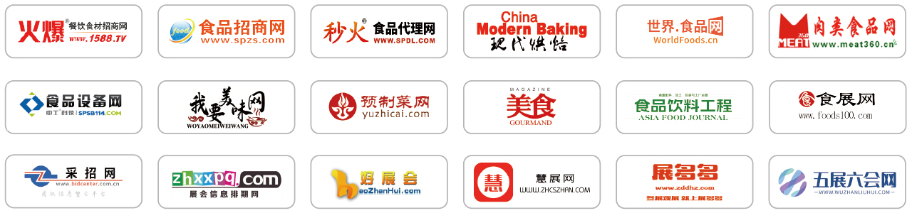 finefood网页logo(1)