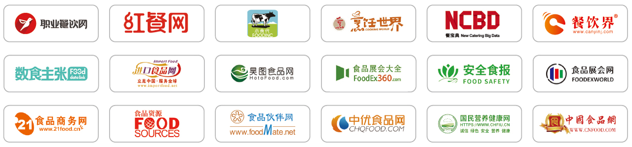 finefood网页logo(2)